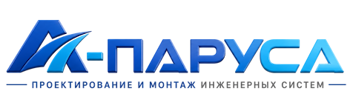 Проектирование и монтаж инженерных систем в Каспийске 2026
